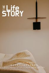 -JNK皮肤管理中心