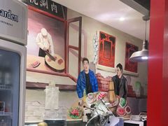 -宣武小院涮肉(前门店)