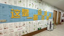 -恒悦贝贝月子会所(海珠店)