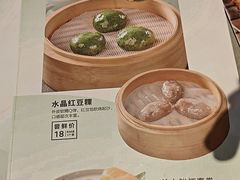 -如轩·海鲜砂锅粥·潮汕菜(东城店)