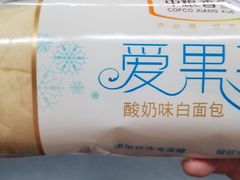 -中粮丰通（北京)食品有限公司