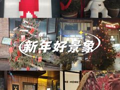 -东郎电影创意产业园