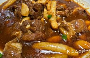 Stewed Pork Ribs with Rice Cake