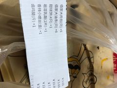 账单-佰家小厨·南京菜(夫子庙店)
