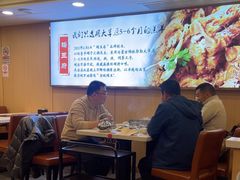 -蝎王府羊蝎子(北大地店)