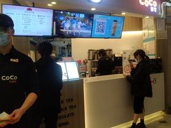 -CoCo都可(中华广场店)