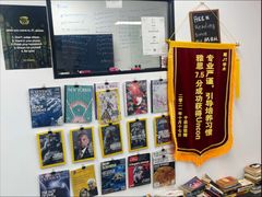 -JT PREP国际学科课程·IB·AP·Alevel(陆家嘴校区)