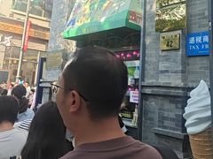 -吴裕泰茶庄(前门大街店)