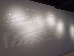 -重庆历史名人馆