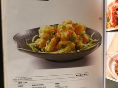 菜单-新加坡海鲜共和(名胜世界圣淘沙海滨坊)