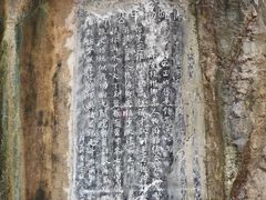 -桂林独秀峰王城景区