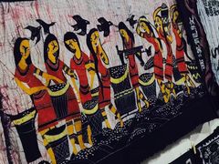 -璞真扎染博物馆