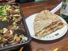 -清真永恒华威肉饼(潘家园店)