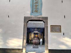 -包公祠