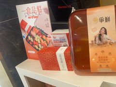 -争鲜回转寿司(东方银座店)