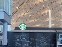-星巴克(北京首都国际机场7店)