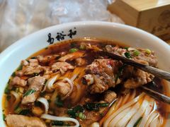 -易裕和·长沙米粉(吉尼斯获奖竹塘西路店)