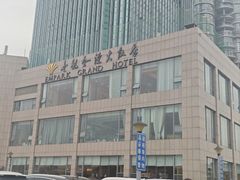 -长沙世纪金源大饭店·金世纪中餐厅