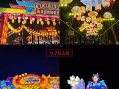 -武汉园博园(武汉自然博物馆)