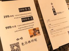 -GOTLOT COFFEE&KITCHEN角落厨房NOOK店