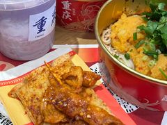 -莱得快酸辣粉(天和里店)