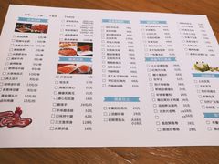 菜单-樊城区沛公餐饮店(挑食拉美步行街店)