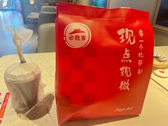 -必胜客(新辰里酒仙桥店)