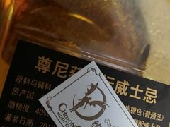 -萧邦音乐会所KTV·蒸汽活海鲜自助(福田店)
