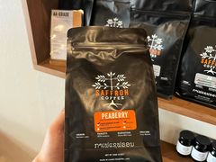 -Saffron Coffee