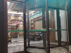 门面-宁夏国强手抓羊肉·清真菜(未央路凤三店)
