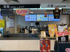 -麦当劳(湖光北街店)