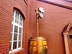 -青岛啤酒博物馆