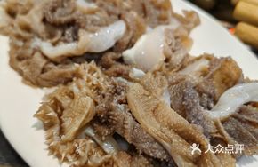 Braised Tripe with Spicy Sauce