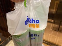 -桂桂茶(恒基名人店)