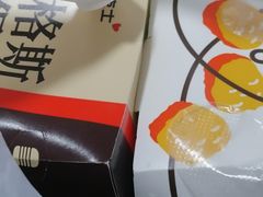 -德克士(前门店)