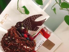 -侘寂甜品(自取店)