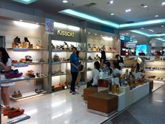 门面-KISSCAT(汉光百货店)