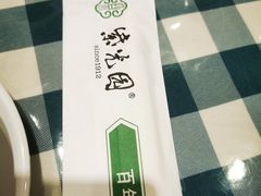 -紫光园(劲松店)