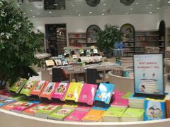 -钟书阁(群光广场店)