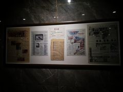 -清真马杰山牛肉汤馆