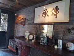 -云锦成公馆(北大街店)