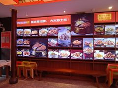 -阿瓦山寨·湘菜现炒·剁椒鱼头王(咸阳总店)