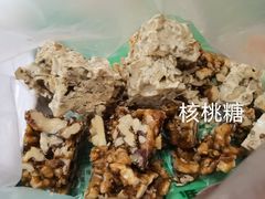 -玉龙喀什有名爱可德木烤包子