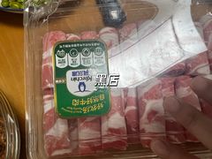 -科尔沁牛肉专营店(康桥店)