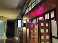 -沐泷泉(南风大剧院店)