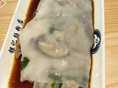 -银记肠粉店(南方医院店)