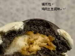 -85度C(北京玉蜓桥二店)