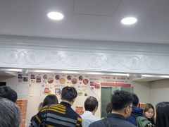 -珍妮曲奇聪明小熊(尖沙咀店)