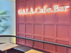 -ZAZA.CAFE.BAR