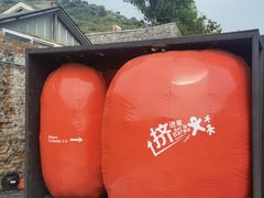 -瓦厂酒店